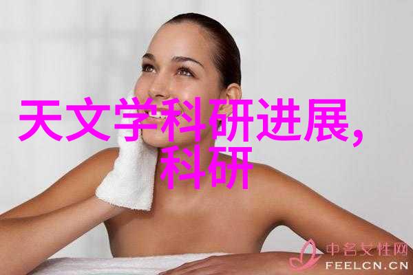 宝贝扇贝夹C技巧大公开