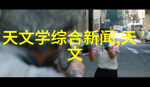 居民小区饮水机加盟前景分析与策略