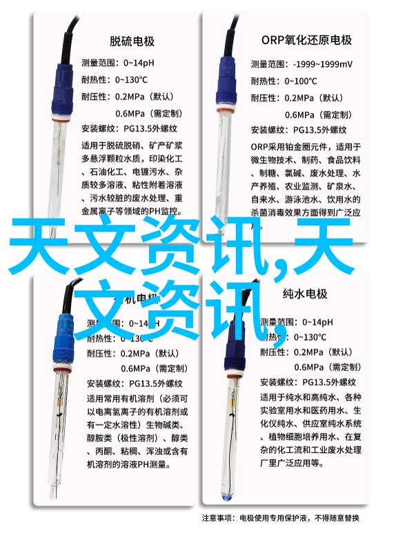 蒸汽发生器的原理与应用研究从热力学基础到现代工业实践