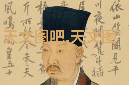 实验室仪器设备清单探索科技的钥匙