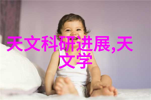 轴流通风机性能优化研究以增强能效和减少噪音为目标的设计创新