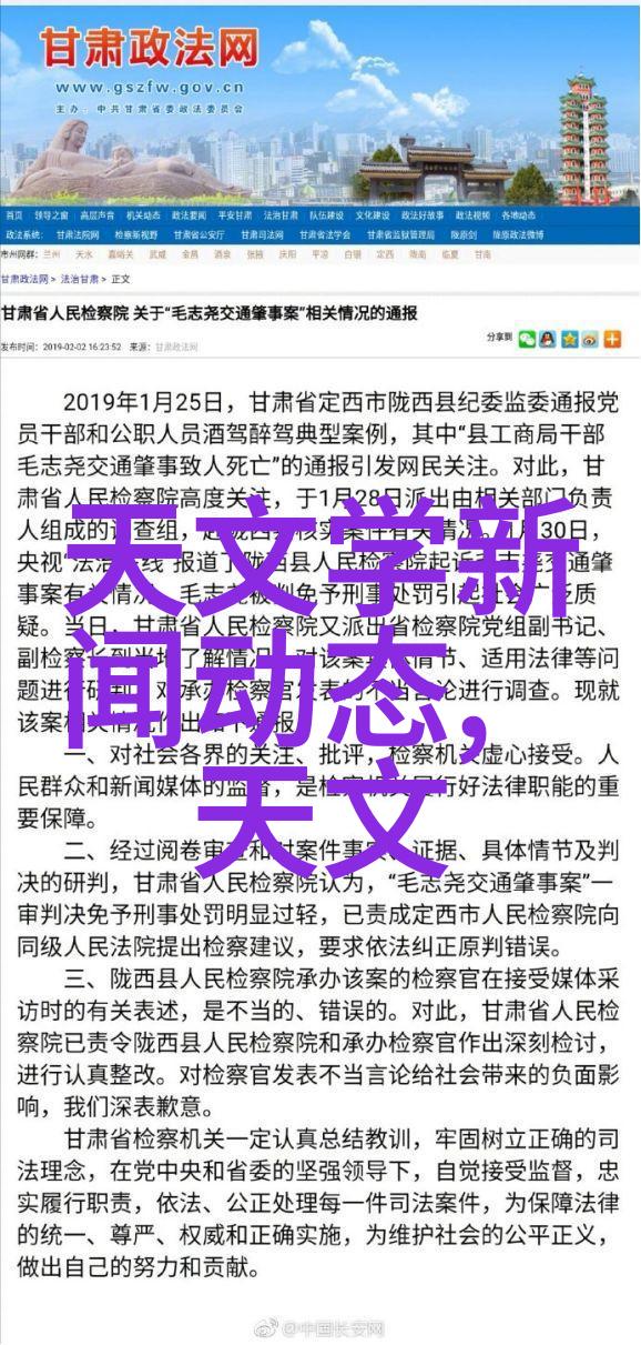 316不锈钢的长期隐患揭秘健康风险与环境影响
