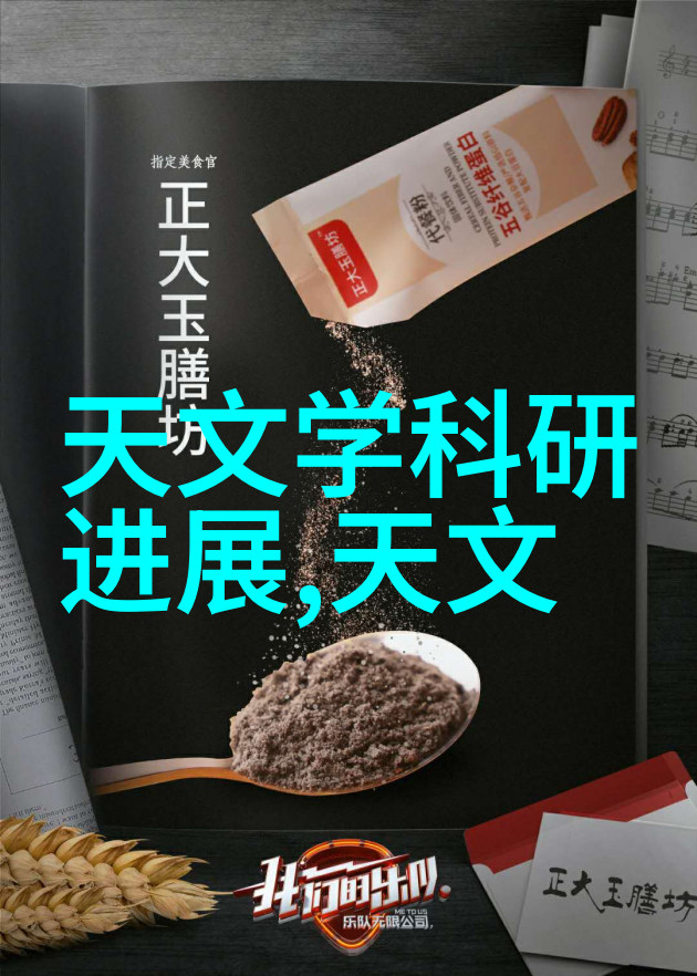 PE100级聚乙烯管材性能卓越的现代输送解决方案