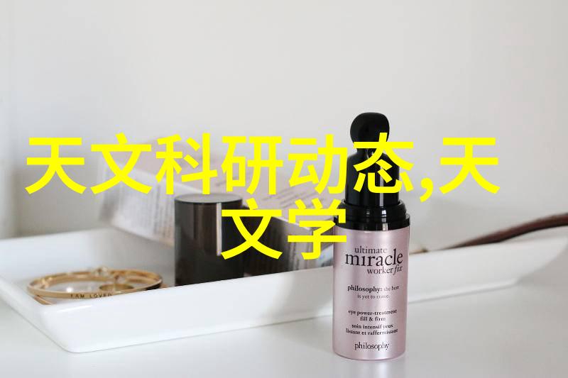 高级医疗机构中消毒供应室常见高端设备分析