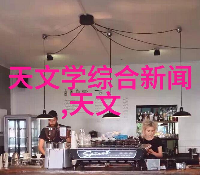 室内装修设计图片中哪些色彩搭配最能提升空间气质