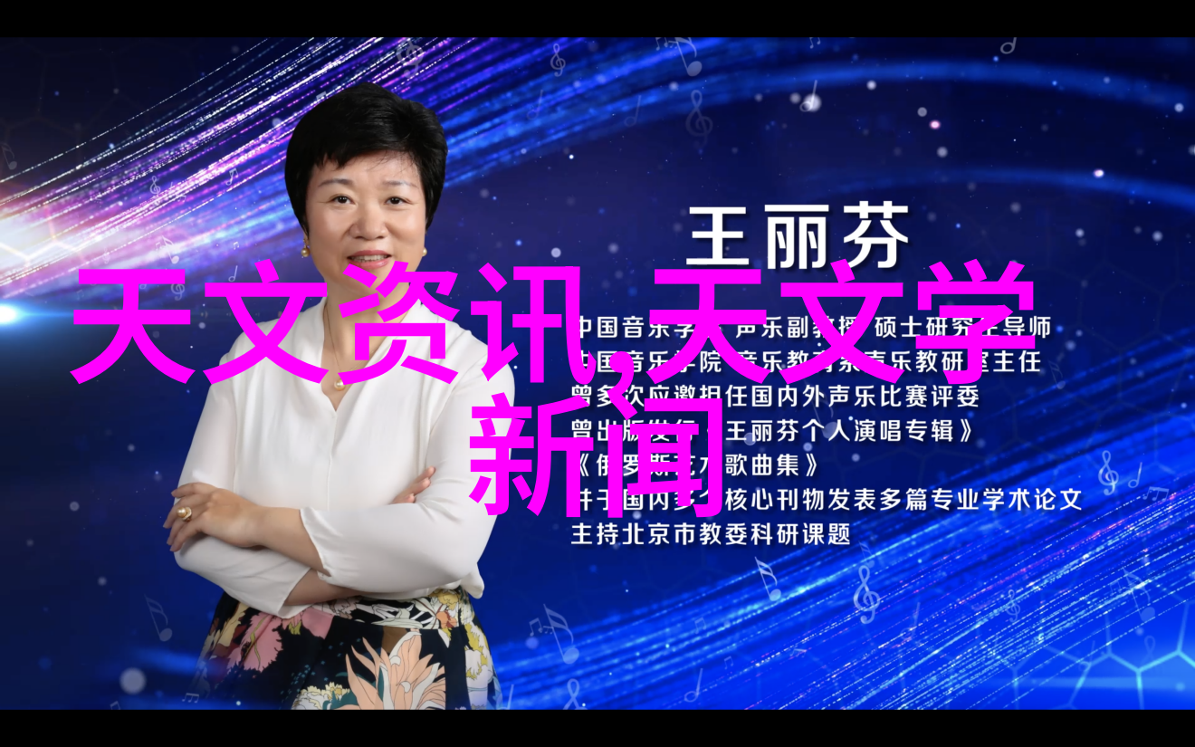 茶香绕径静谧时光的艺术园地