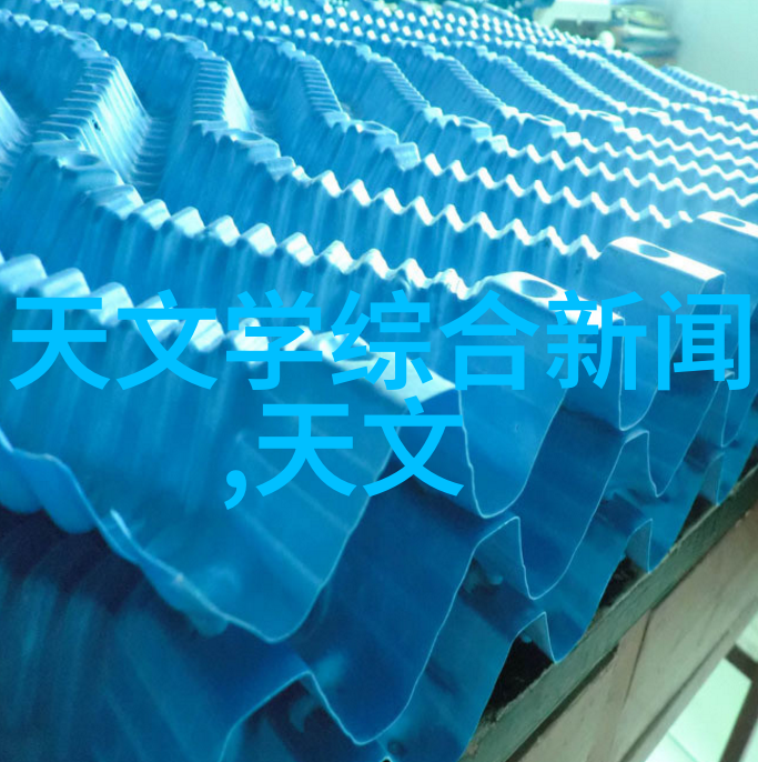 从实用到艺术不锈钢创意产品走向了哪里