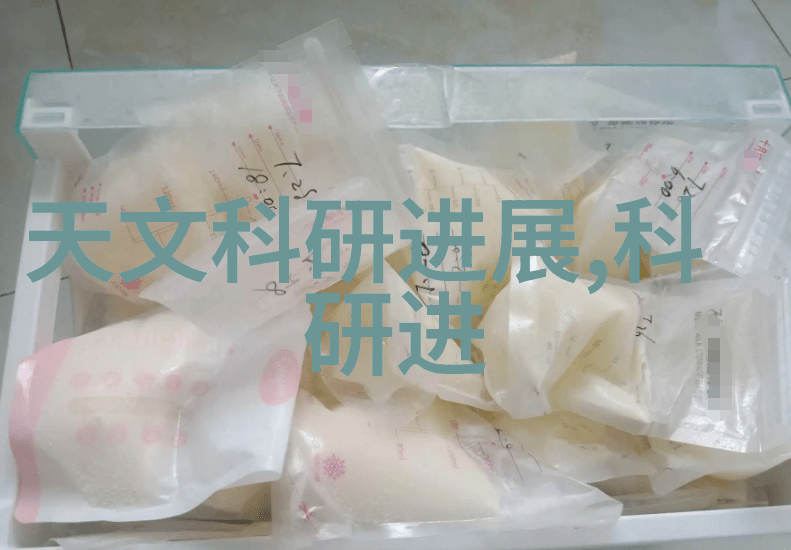主题我真的很想找到李宗瑞的种子