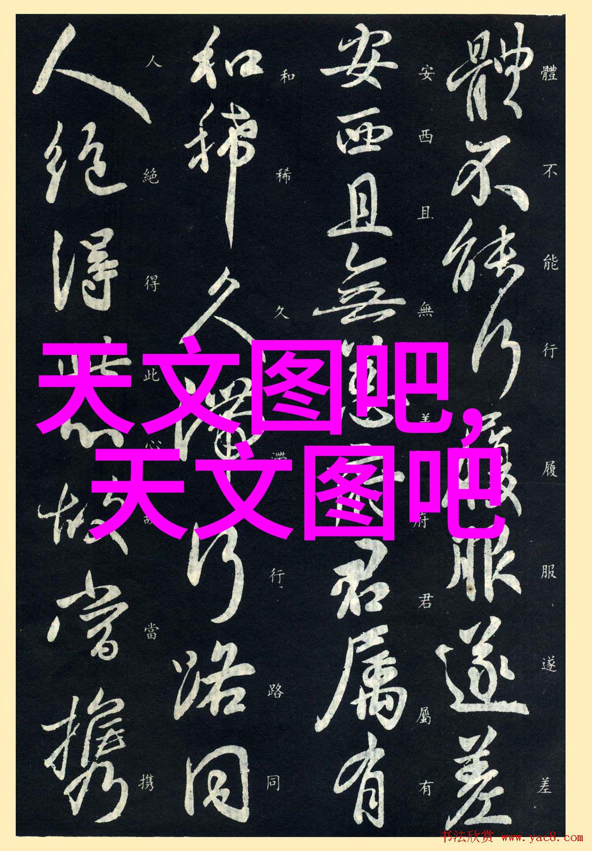 在日常维护过程中用户应该注意哪些细节来延长江苏巨能碟式离心机使用寿命