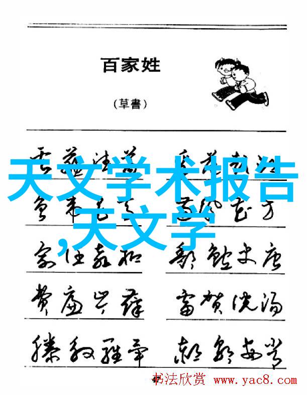 喷雾干燥技术的前沿探索高效安全的药物处理设备