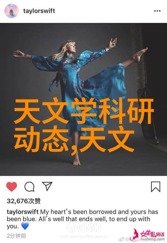 污水处理器清洁环境的守护者