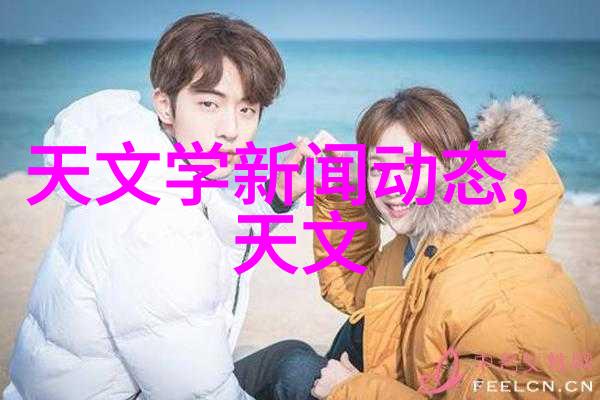 江苏海事职业技术学院培育海上智者引领航运未来