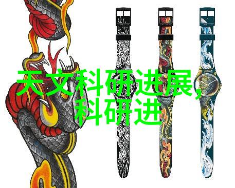 空气预热器系统高效能温暖技术