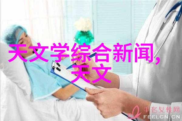 真空干燥设备我的小伙伴在干燥大冒险