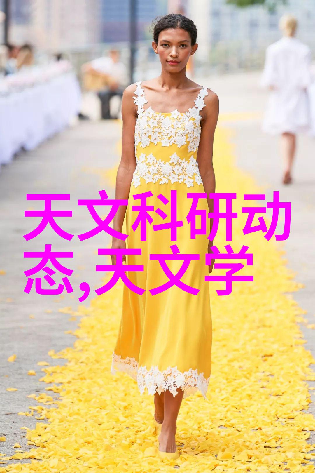 实施节能措施如何提高磁力泵的效率
