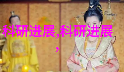 智能化设备包括电视平板电脑智能手表等