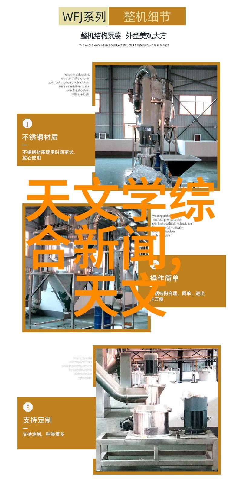 技术创新-密封件设备确保系统安全与环境友好