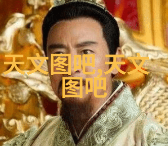 工业巨兽尘埃的征服者