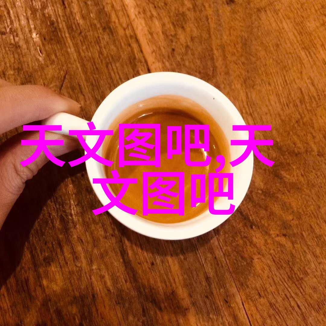专业生产规整填料材料之心的和谐体
