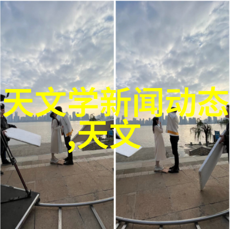 维护与修复手册延长您的大型650l静力泵工作寿命