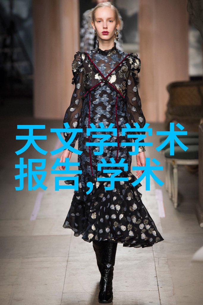 谈股论金财经新纪元的启示与挑战