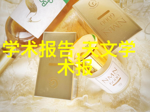 家庭污水处理器我家里的这台小伙伴是怎么回事