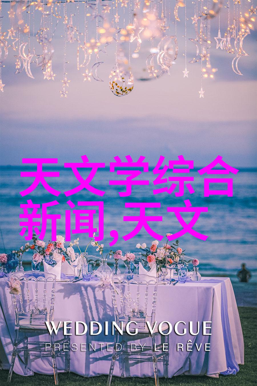 皇后娘娘的斩猪刀温柔与权力的交织
