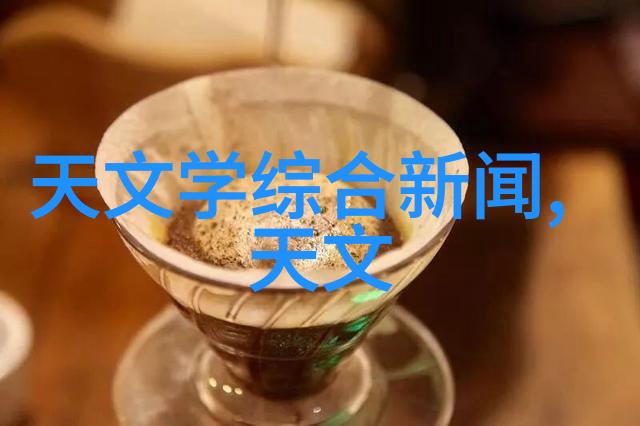 手机应用程序是否足以提供同等功能与体验于专门设计的可穿戴技术