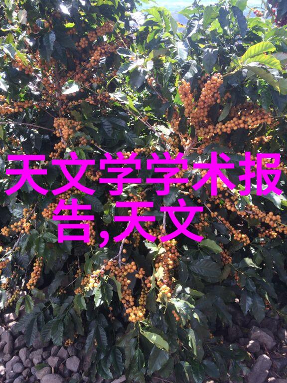 工业4.0智能化工厂智慧制造自动化设备数据分析大数据应用