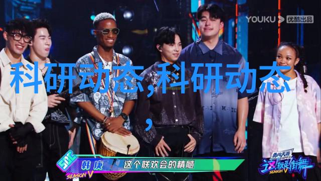 管道制造商塑料管材的精细工艺