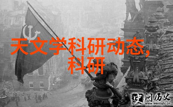 新品我就说这款智能手表不仅时尚又功能齐全