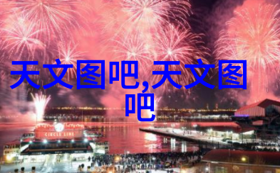 城市建设的钢铁巨龙一场宏伟的施工盛宴