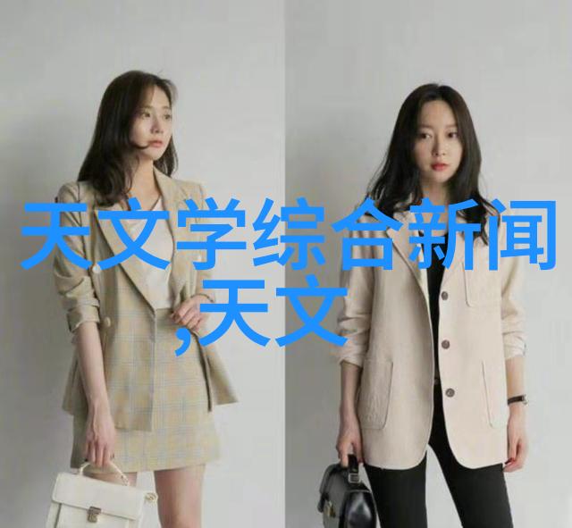 PE管300价格探秘一米多少钱