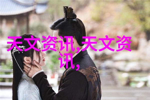 攻略之旅第一次做攻怎么帮零开