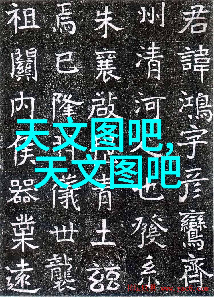 智能新时代探索未来生活