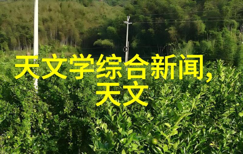 地狱监狱 - 火焰与铁链地狱监狱的绝望轮回