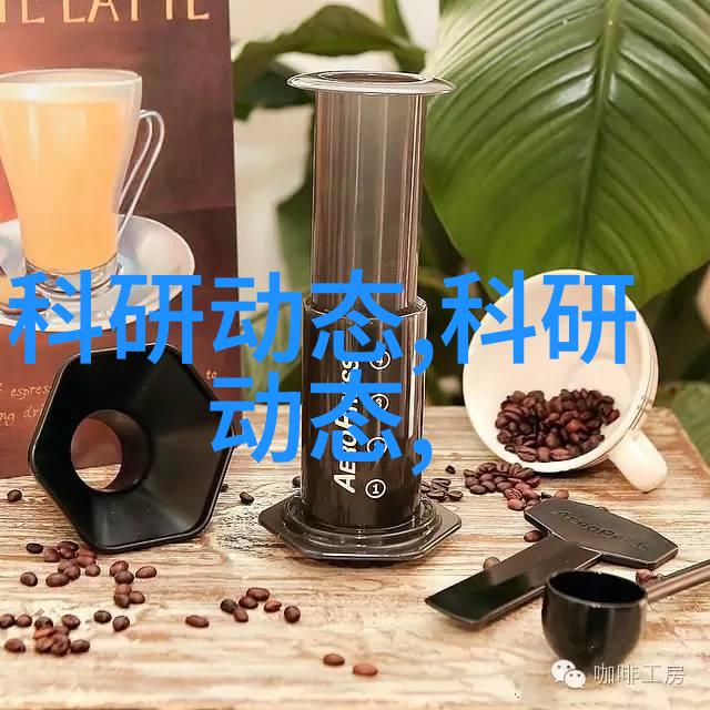 水源探秘揭开检测笔的神奇之谜