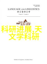 儿媳妇儿的兔子又软水又多小说-温柔绽放儿媳妇的魔法兔子奇遇