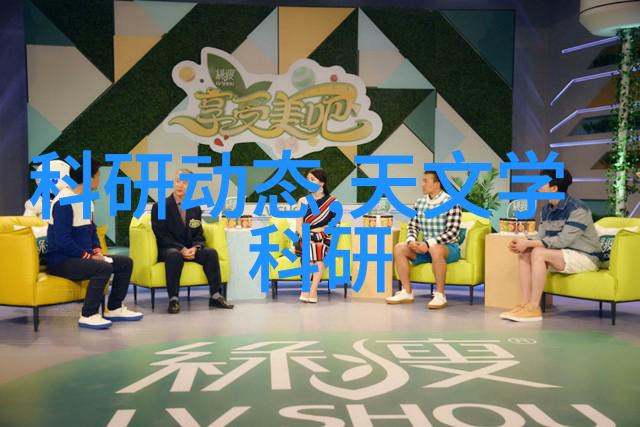 在正式场合下应如何调整自己的语言风格以适应汇报工作格式要求