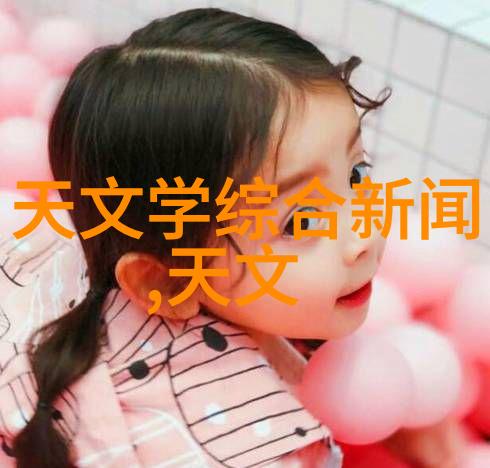 探秘网络影音世界免费视频入口的魅力与挑战