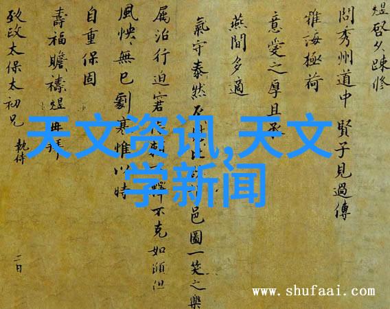 管材型号大全选择合适的钢筋水泥管