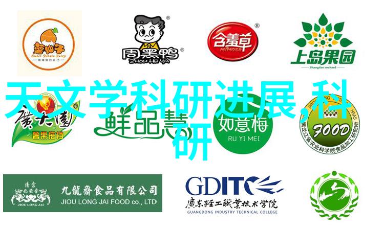 废不锈钢板304今日报价老板你准备好了吗新一批货源到来啦