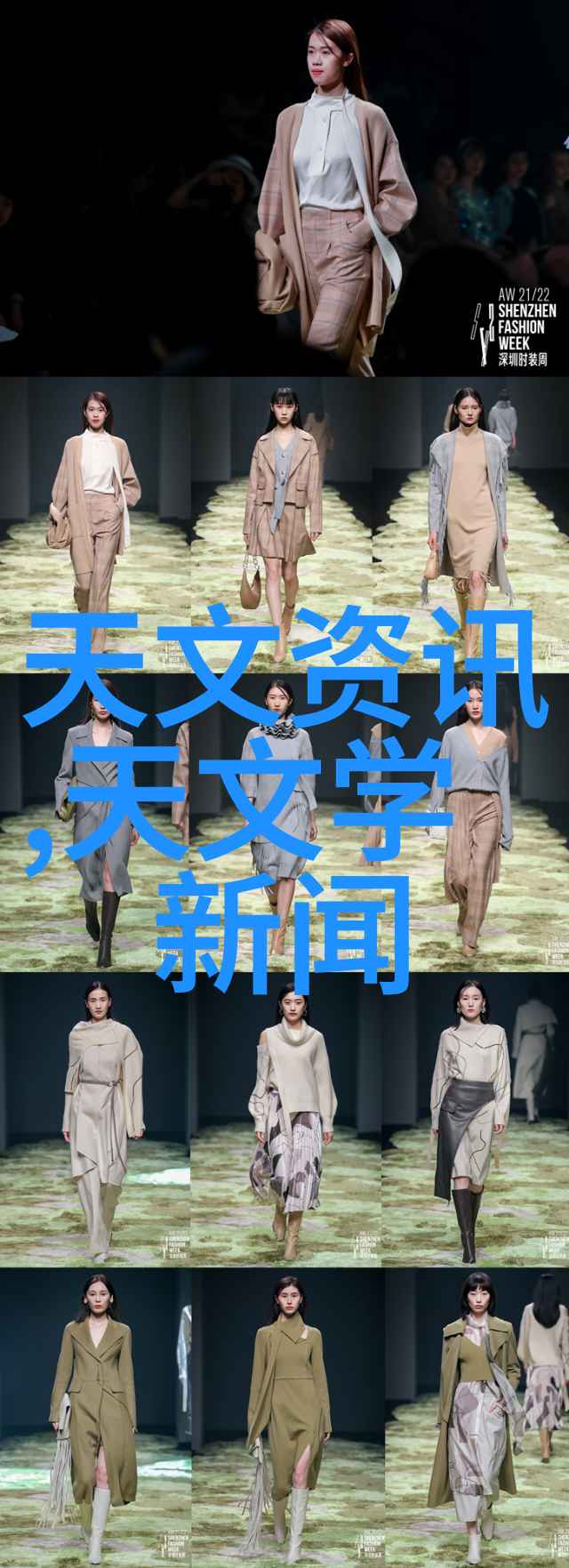 DHJF-2005实验室低温恒温反应浴化工反应设备数据分析