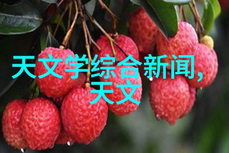 芯片业绩报告巨头们的财报亮丽数字