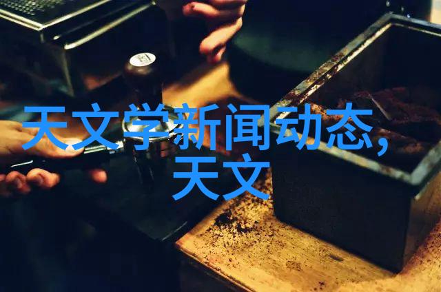 数字媒体技术专业的学习之路从基础到应用的全方位探索