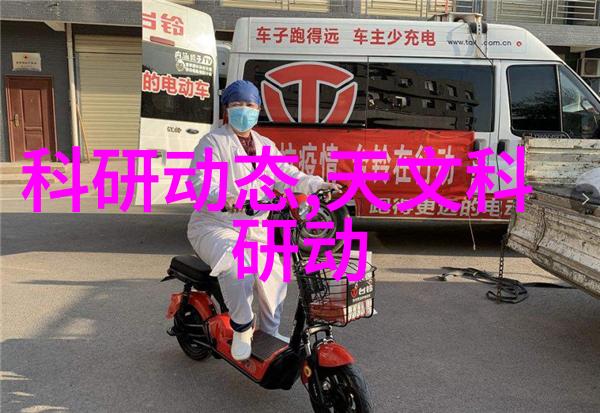 南京财经大学钱塘江畔的学术之光