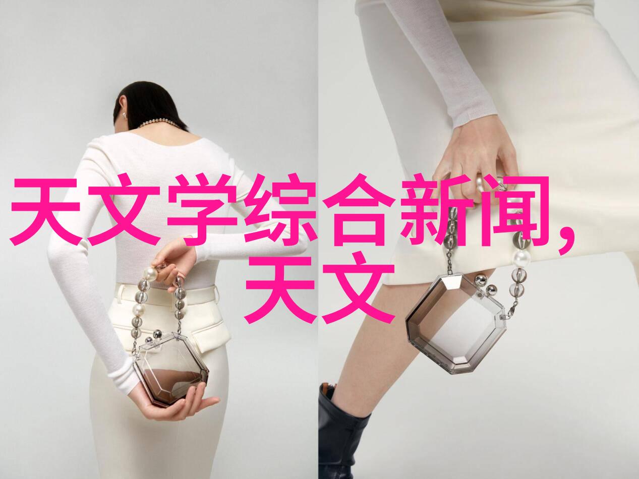 主题我来告诉你反应釜的各个部件名字吧