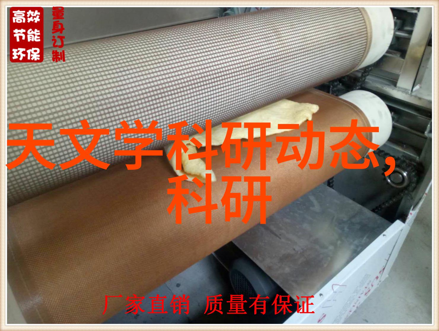 细腻连接丝接管件的精妙之处与应用广泛