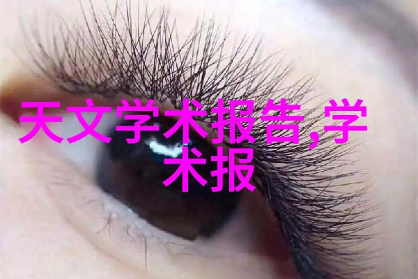 一体化饮用水净化设备-全自动一体化饮用水净化系统安全可靠的生活源