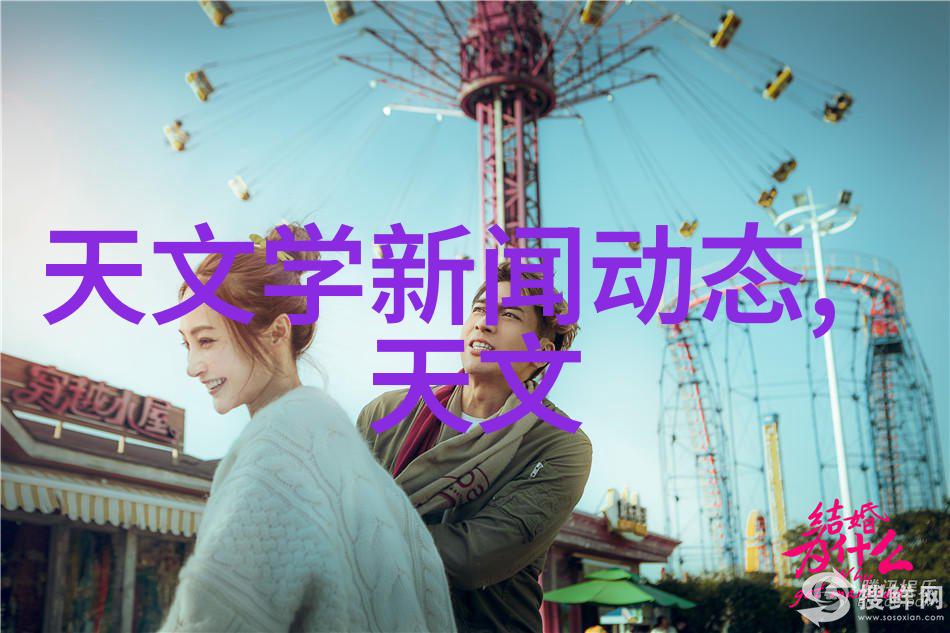 主题我是如何被碳酸镍的故事深深吸引的